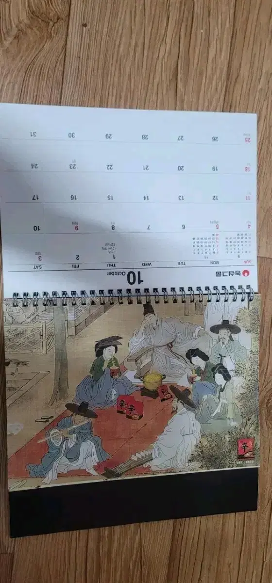 thumbnail-10
